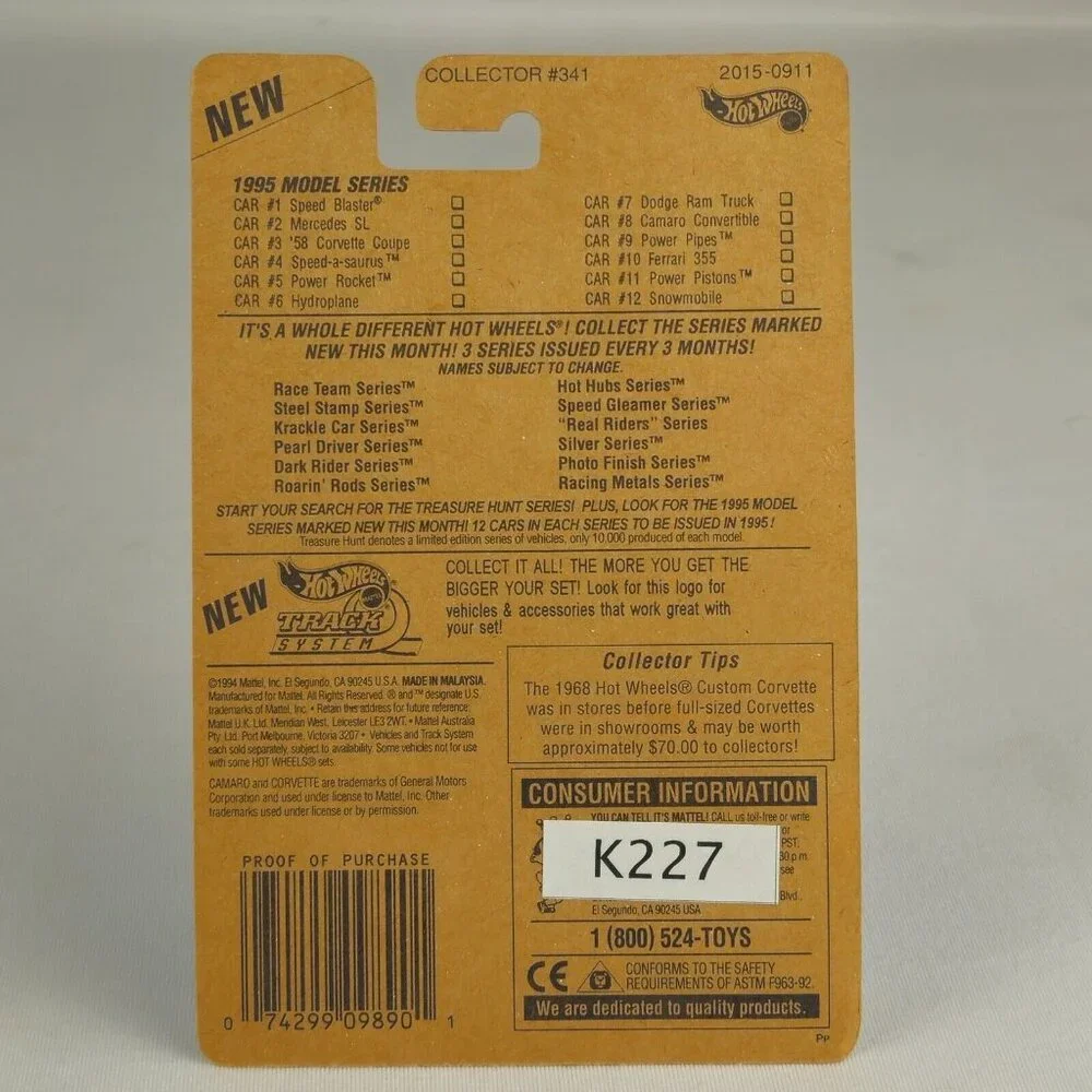 1995 Hot Wheels #341 Model Series 3/12 '58 CORVETTE COUPE‎ Pink Variant (K227)